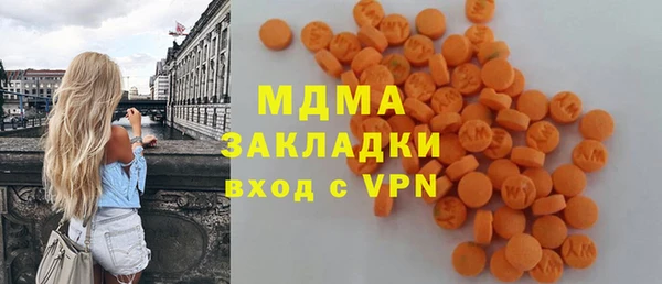дурь Аркадак