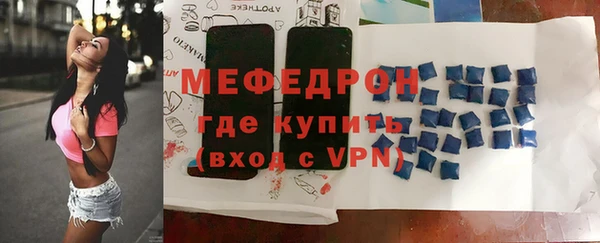 кокаин VHQ Балабаново