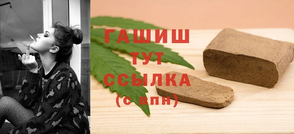 скорость Баксан