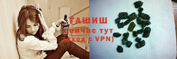 скорость Баксан