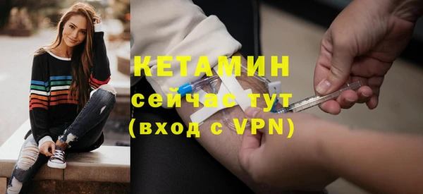 скорость Баксан