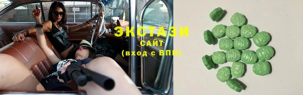 скорость Баксан