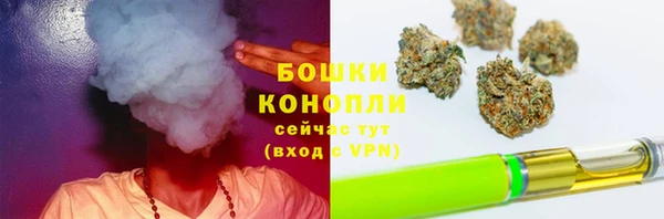 кокаин VHQ Балабаново