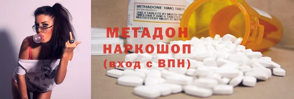 твердый Новокубанск