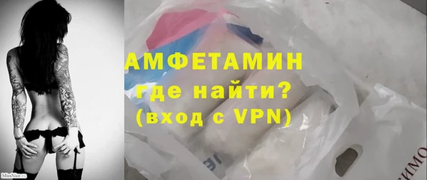 твердый Новокубанск