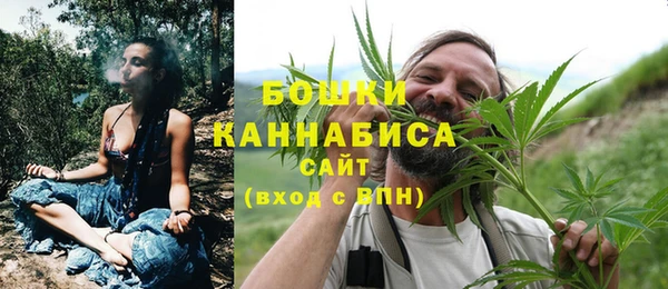 спиды Армянск
