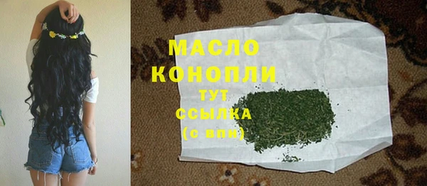 дурь Аркадак