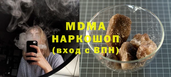 скорость Баксан