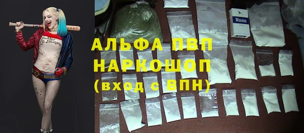 дурь Аркадак