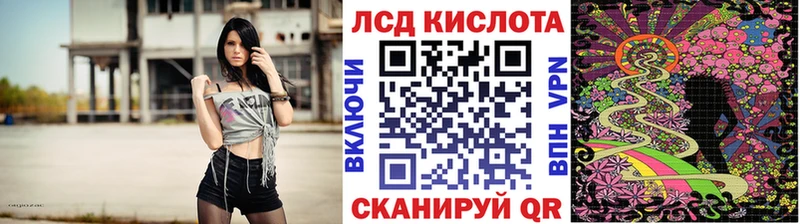 Марки NBOMe 1500мкг  Омутнинск 